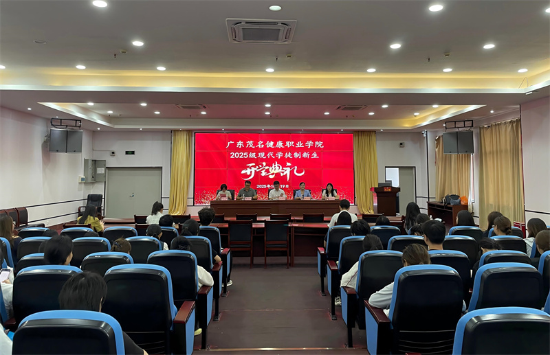 微信图片_20251020102638_17_790.jpg