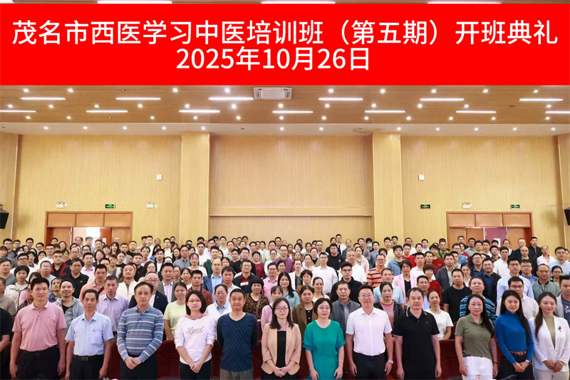 微信图片_20251027113920_20_236.jpg