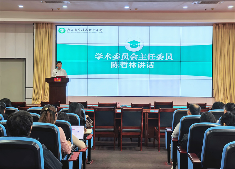 微信图片_20251029171521_6_619.jpg