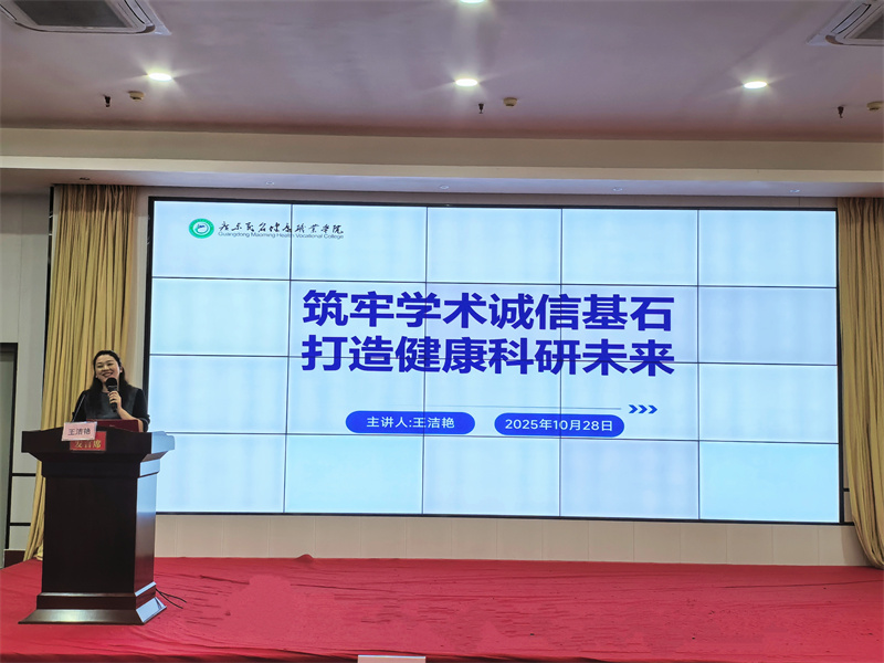 微信图片_20251029171556_9_619.jpg