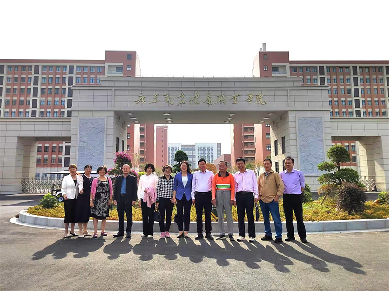 微信图片_20251029174113_236_288.jpg