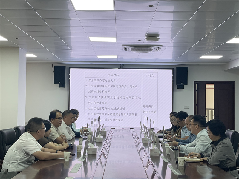 座谈会现场.jpg