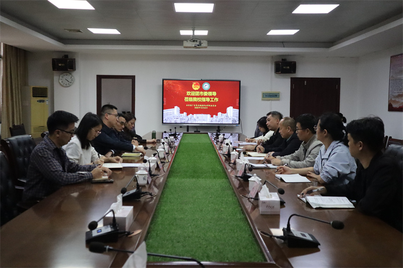 微信图片_2025-10-30_170743_028.jpg