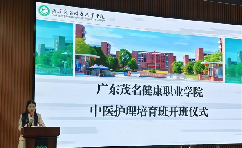 微信图片_20251106163501_411_242.jpg