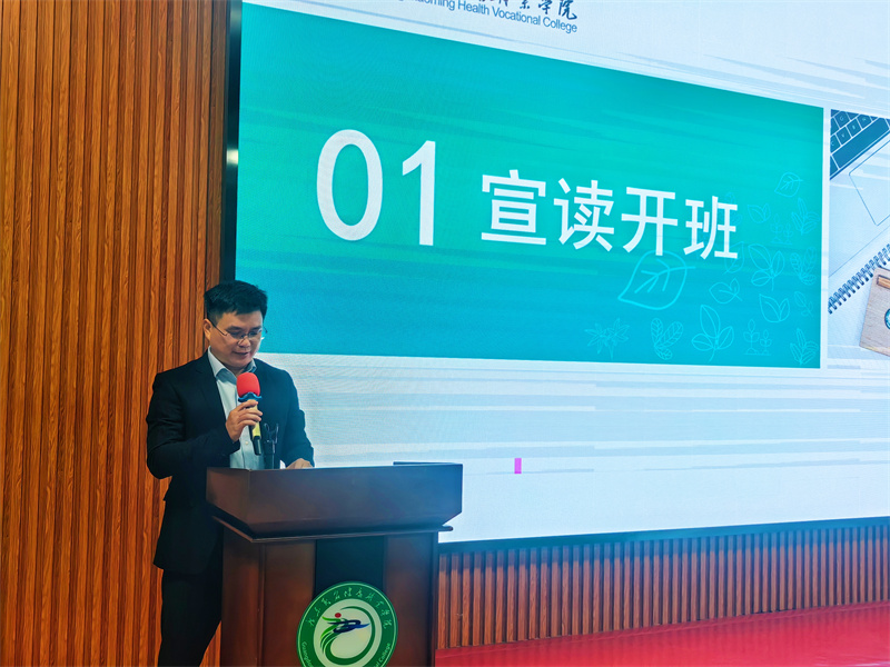 微信图片_20251106162414_407_242.jpg