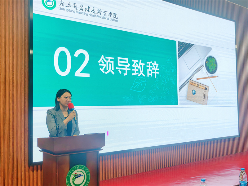 微信图片_20251106162425_408_242.jpg
