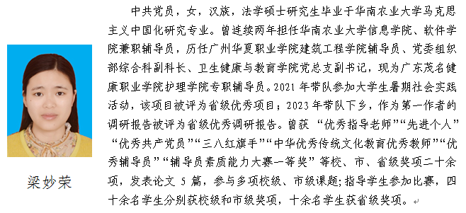 3f55b98c-44f4-4884-9a78-05e9fb9e9de5.png