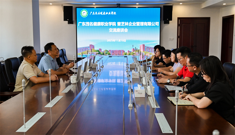 合照.jpg