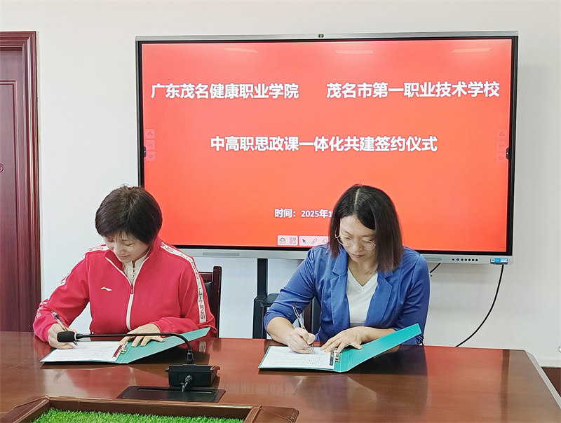 微信图片_20251114174254_7_8.jpg