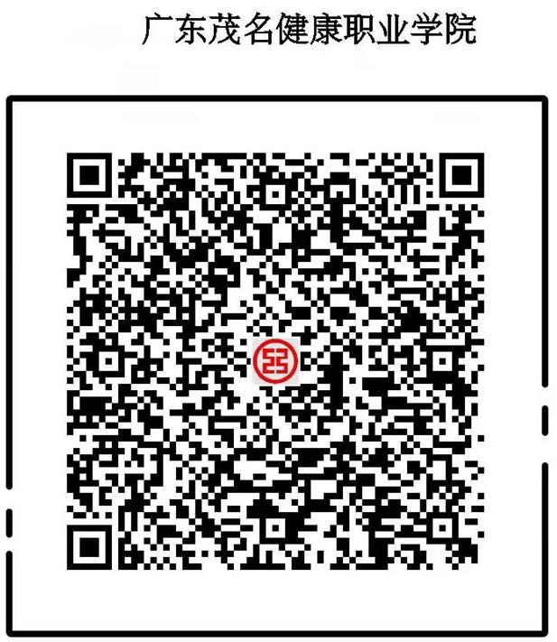 微信图片_20251106094540_17_278.jpg