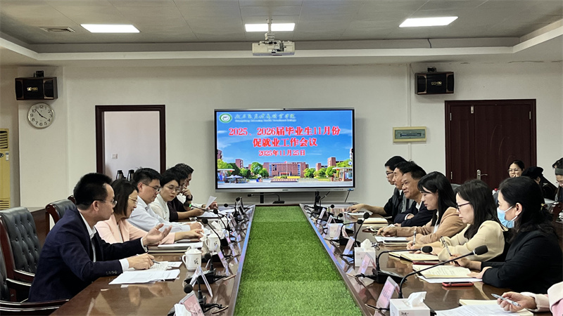 微信图片_20251126194532_2_13.jpg