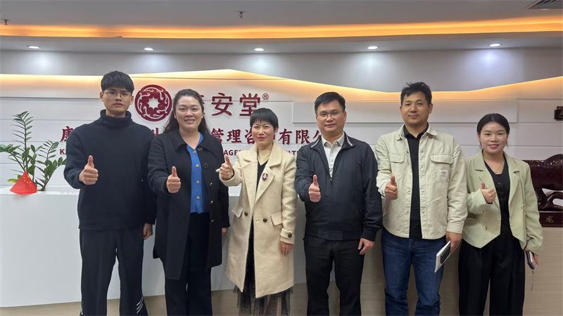 微信图片_2025-12-01_165244_641.jpg