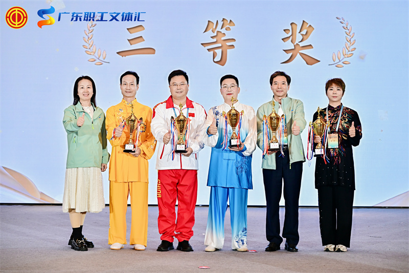 微信图片_20251205093155_9_229.jpg