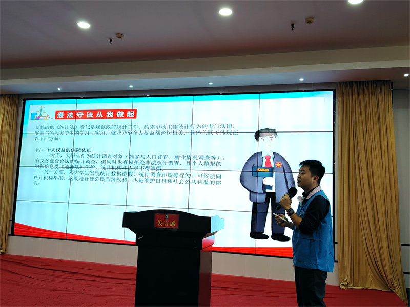 微信图片_2025-12-06_101458_732.jpg