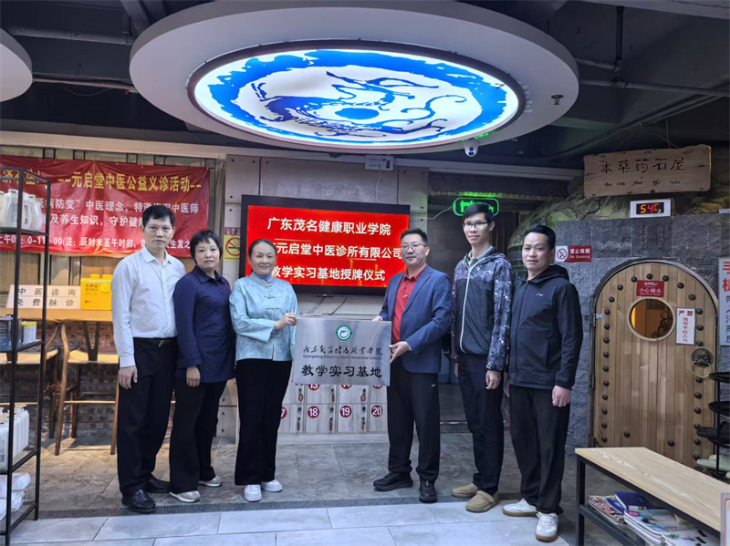 微信图片_20251207155522_3_4.jpg