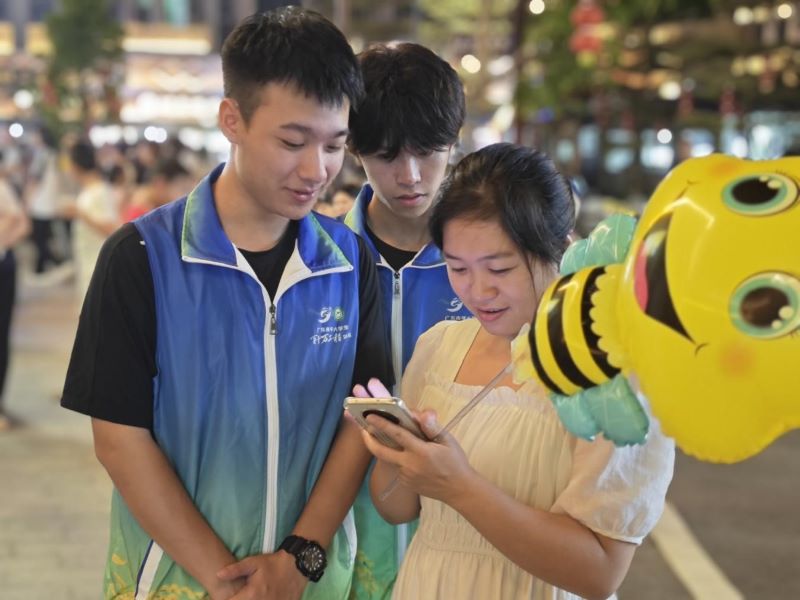 图片2.jpg