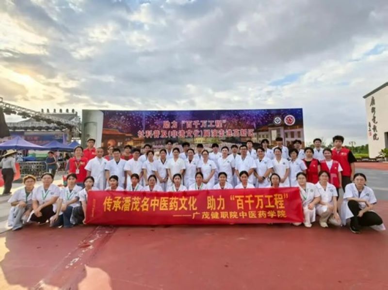 图片7.jpg