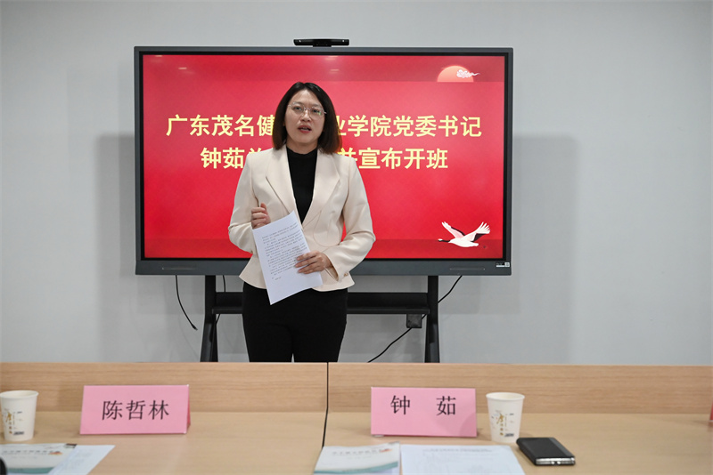 微信图片_20251217113322_219_157.jpg