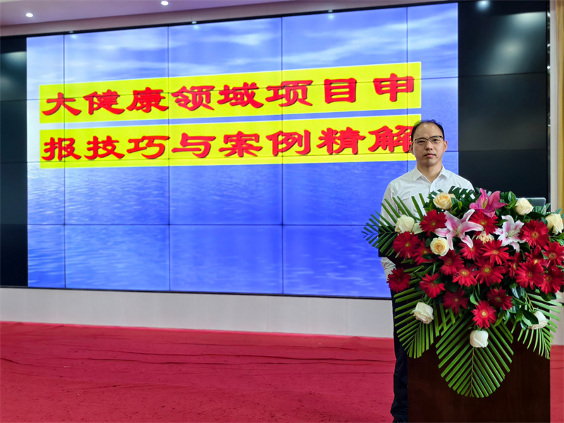 微信图片_20251224092452_959_242.jpg