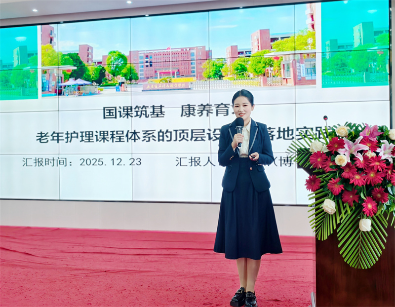 微信图片_20251224092450_956_242.jpg