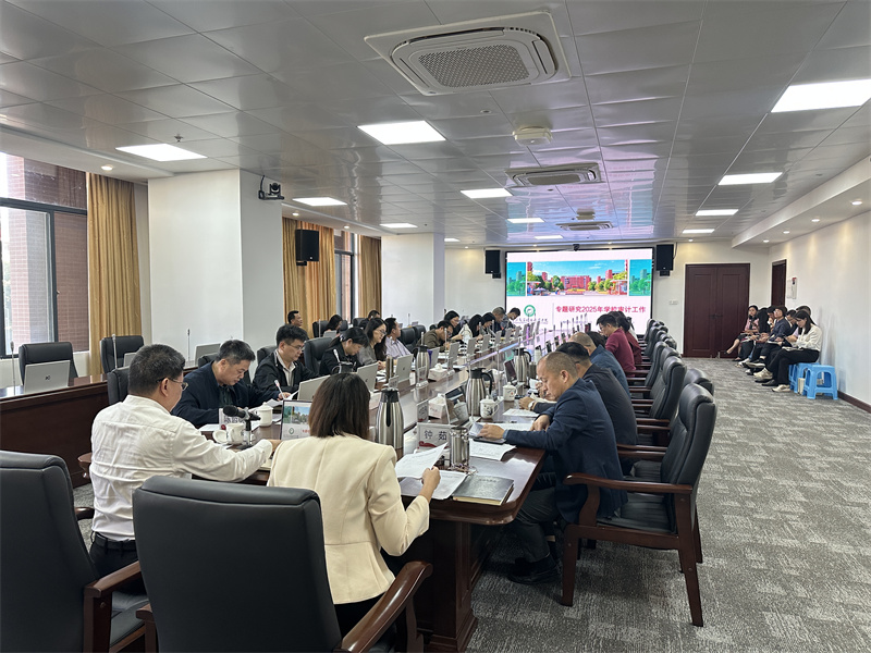 微信图片_20251225171001_4_1041.jpg