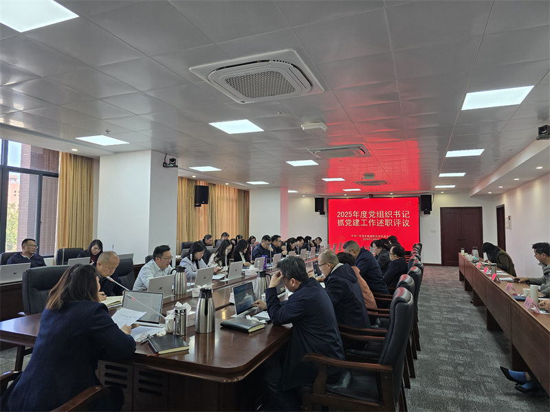 微信图片_20260109164259_455_157.jpg