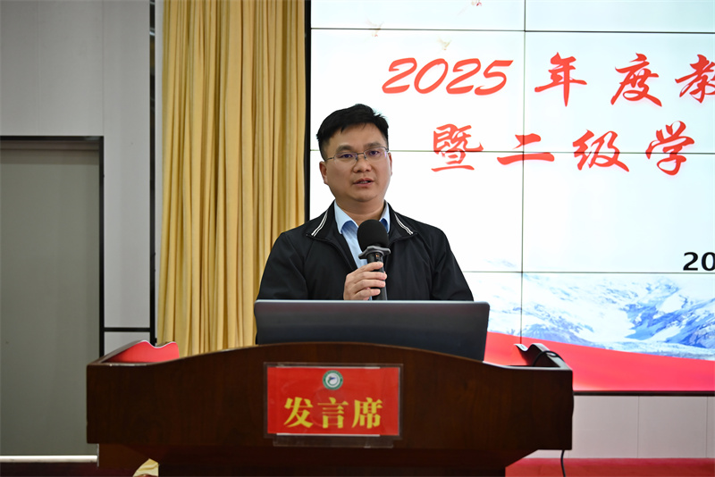 微信图片_20260114163851_494_157.jpg