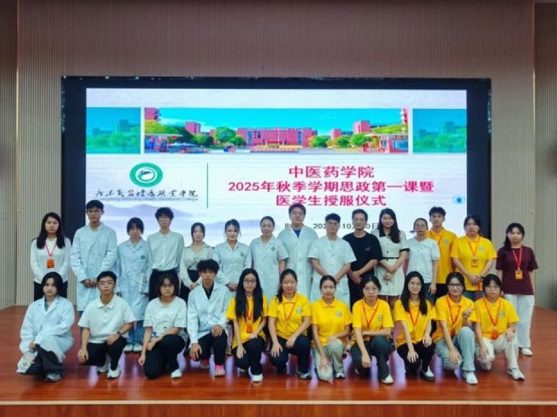 图片8.jpg