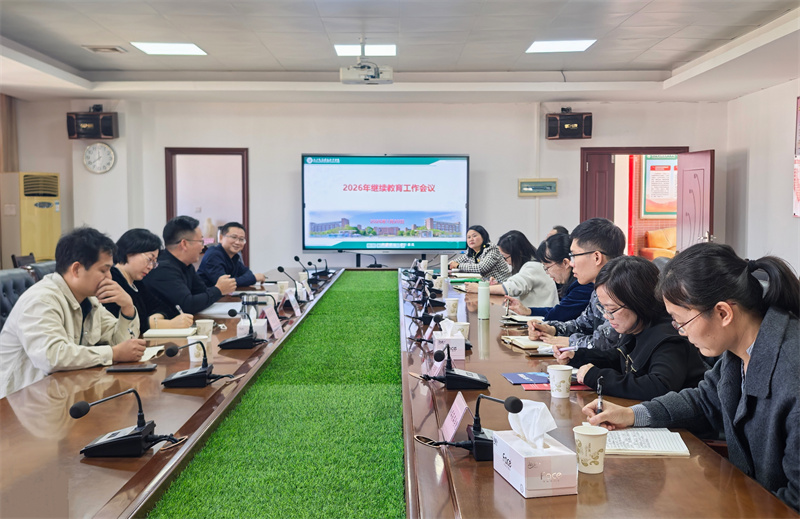 微信图片_20260122113150_540_157.jpg