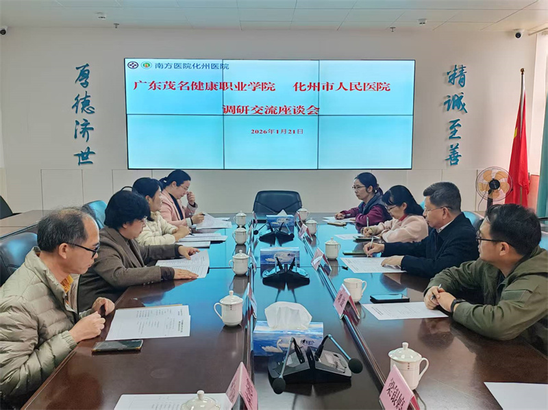 微信图片_20260121195835_78_279.jpg
