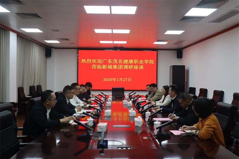 微信图片_20260128170207_547_157.jpg
