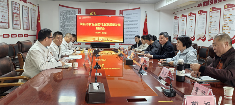 图1 粮丰园.jpg