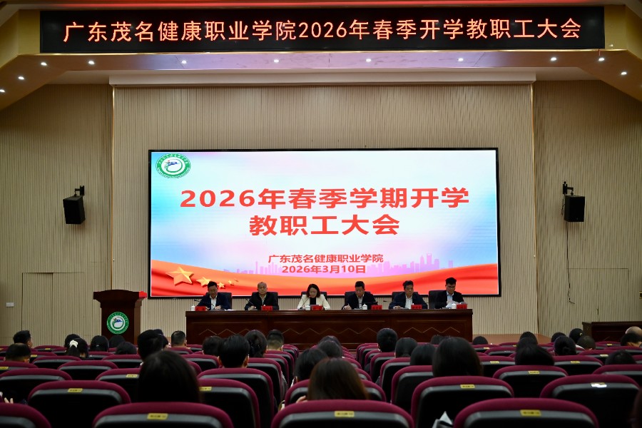 微信图片_20260311152655_104_265.jpg