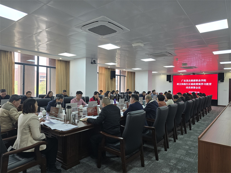 微信图片_20260311153638_141_184.jpg