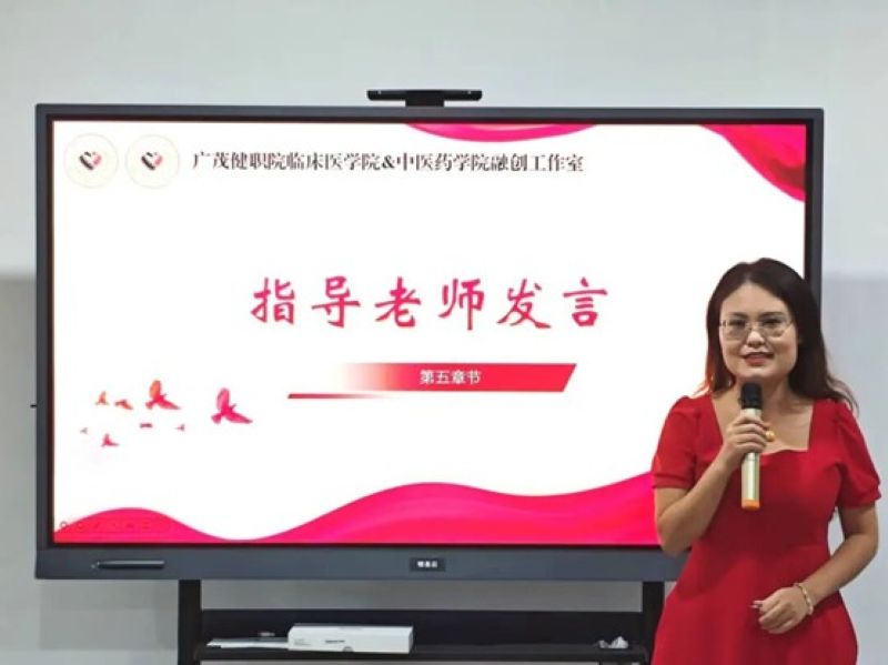 图片7.jpg