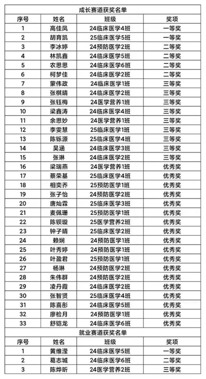 图片8.jpg