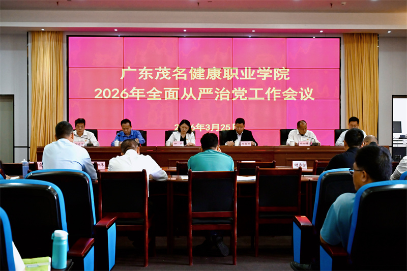 微信图片_20260326085259_682_157.jpg