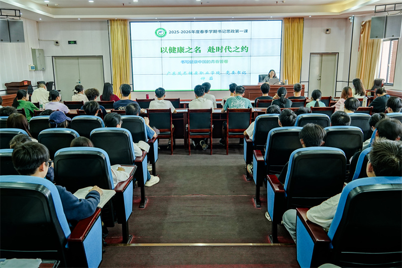 微信图片_2026-03-26_155856_670.jpg