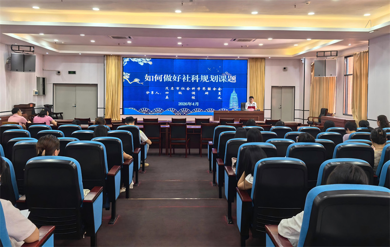 微信图片_20260408164303_25_901.jpg