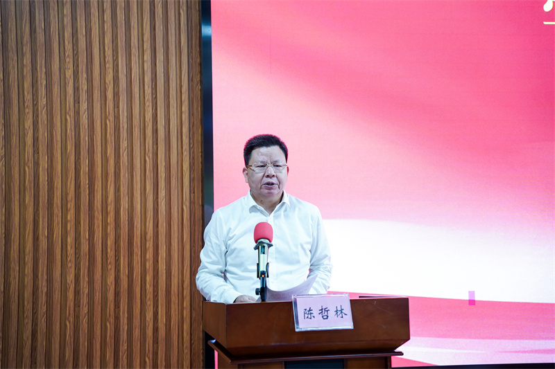 陈哲林.jpg