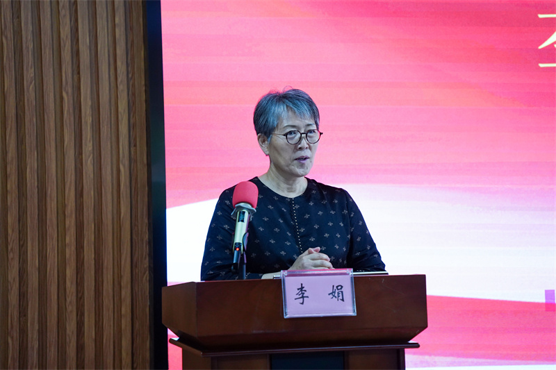 李娟.jpg