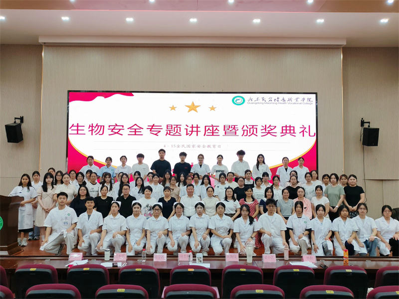 微信图片_20260415110237.jpg