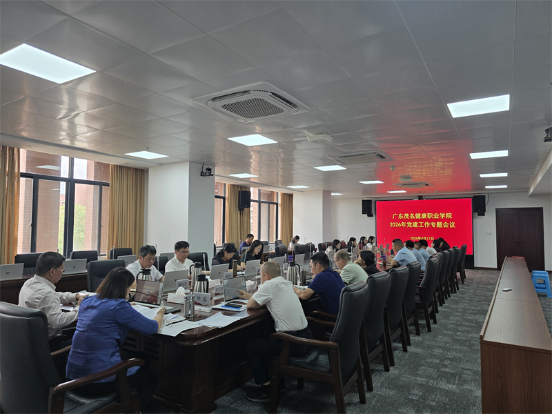 微信图片_20260417144403_156_184.jpg