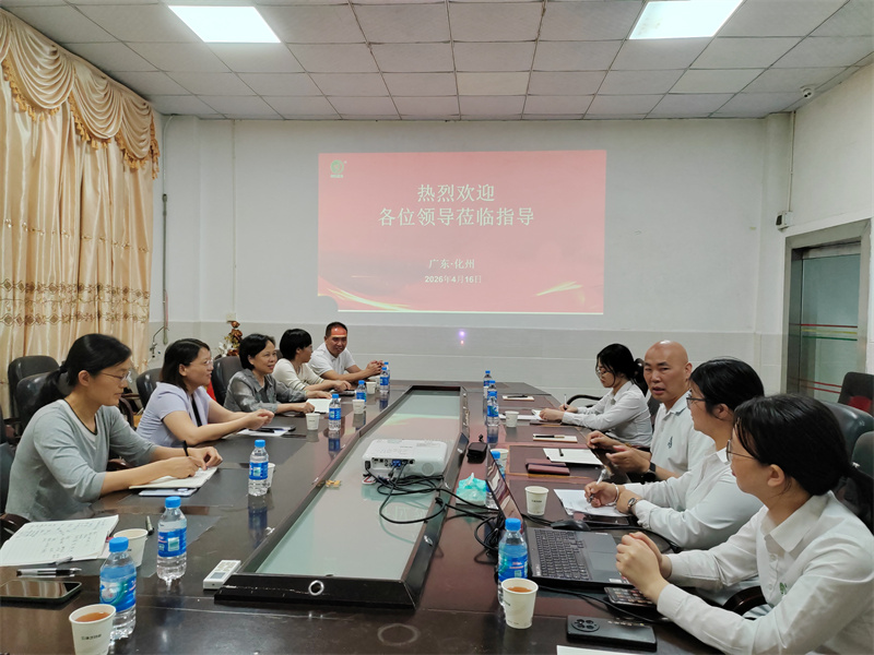 微信图片_20260420091235_850_157.jpg