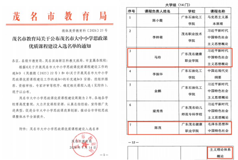 58d3b702-8bb9-419a-a680-45a73a28f84f.png