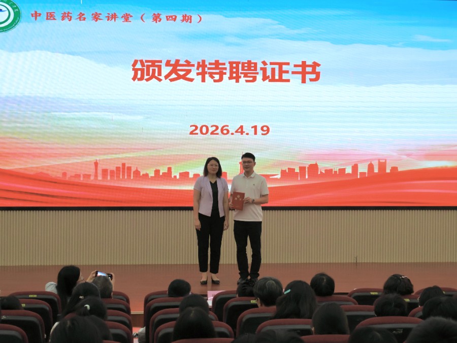 微信图片_20260419111436_2_178.jpg
