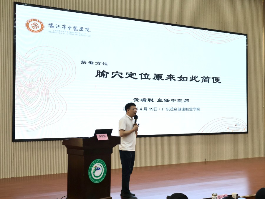 微信图片_20260419120546_6_178.jpg