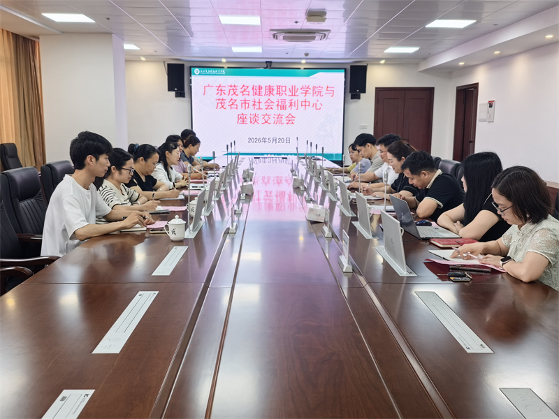 微信图片_20260521102826_60_901.jpg