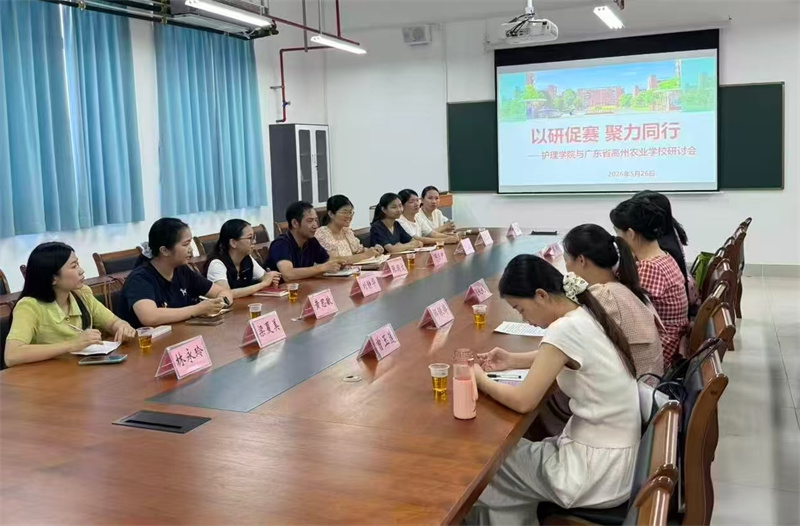 微信图片_20260527095348_471_242.jpg