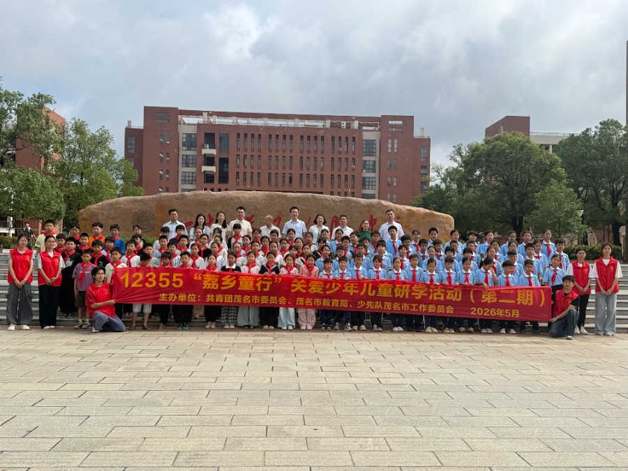微信图片_20260527113507_315_406.jpg